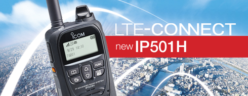 ICOM IP501H 1 LTE Icom IP501h 1